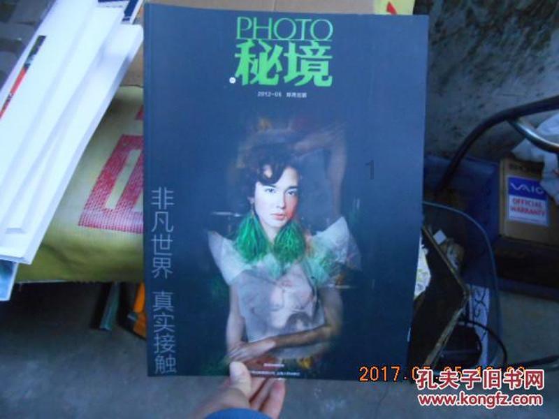 田家炳中小学举行防暴恐演练