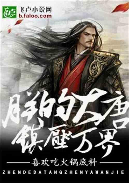 剧院的麻烦